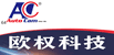 台湾欧权科技